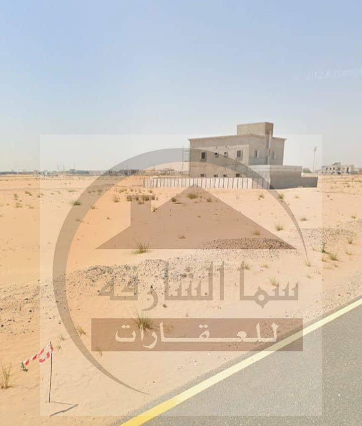 Land for sale in the Basateen AlZubair area, a very special location