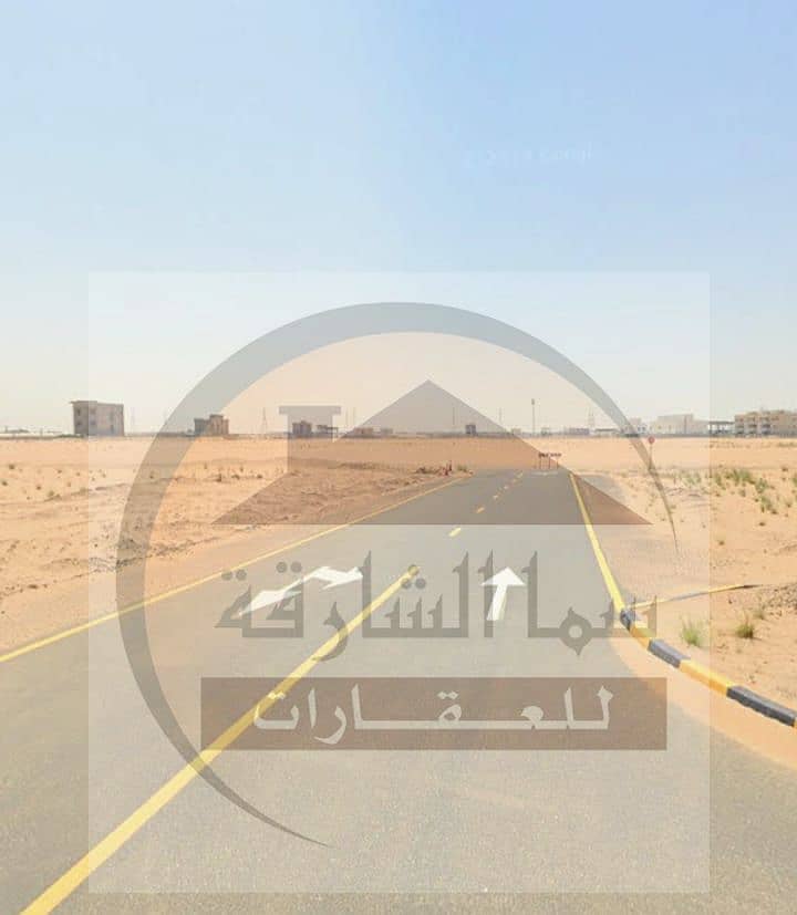 Land for sale in the Basateen AlZubair area, a very special location
