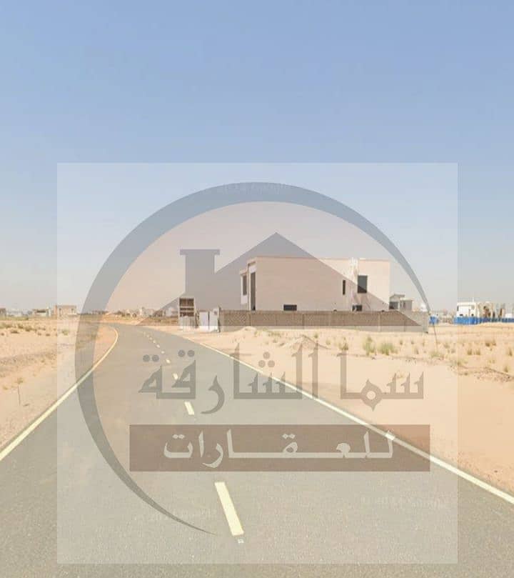Land for sale in the Basateen AlZubair area, a very special location