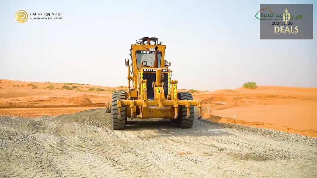 Residential land in um Al Quwain at the cheapest prices