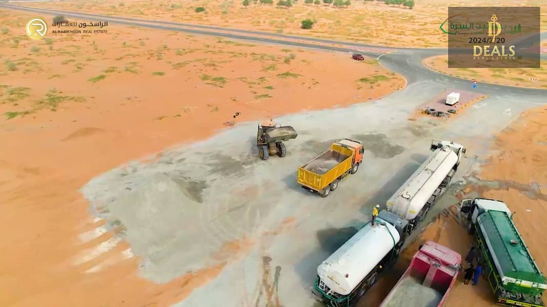 Residential land in um Al Quwain at the cheapest prices