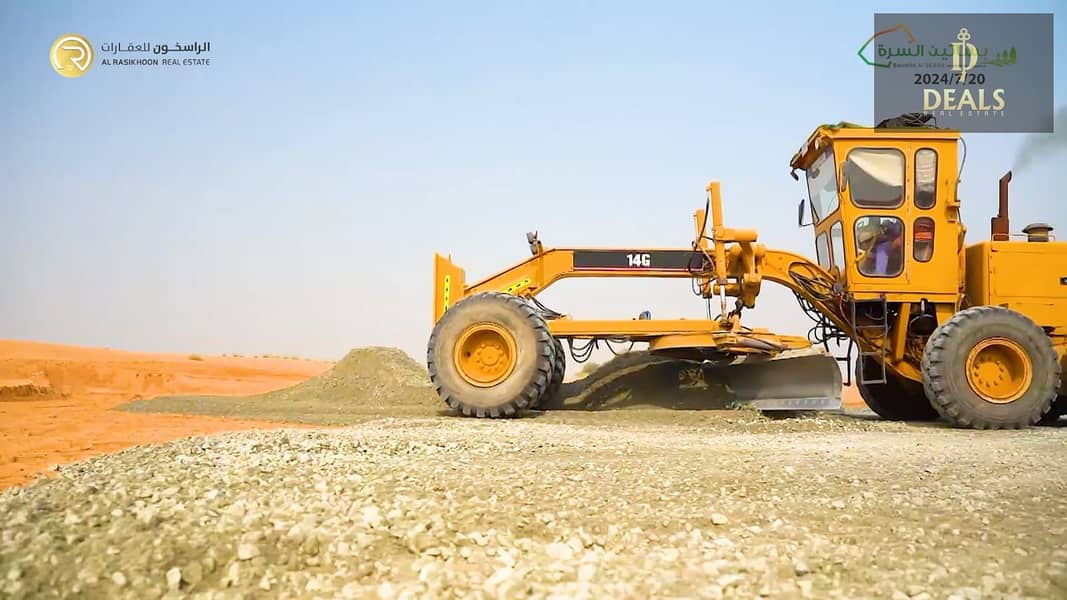 Residential land in um Al Quwain at the cheapest prices