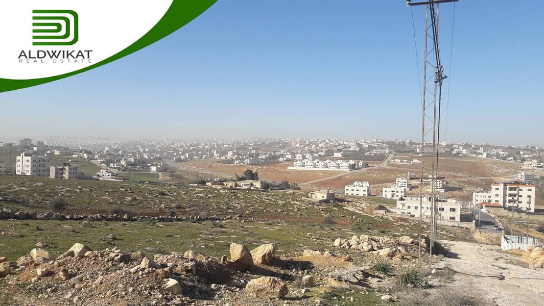 Residential land for Sale in Amman IDDKT6024 شقة للإيجار في منطقة