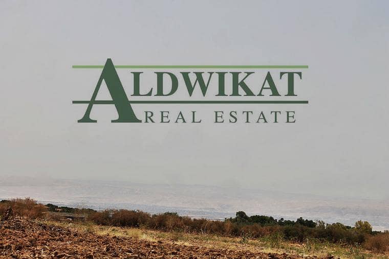 Residential land for Sale in Wadi Al Seer, Amman IDDKT4771 Land for