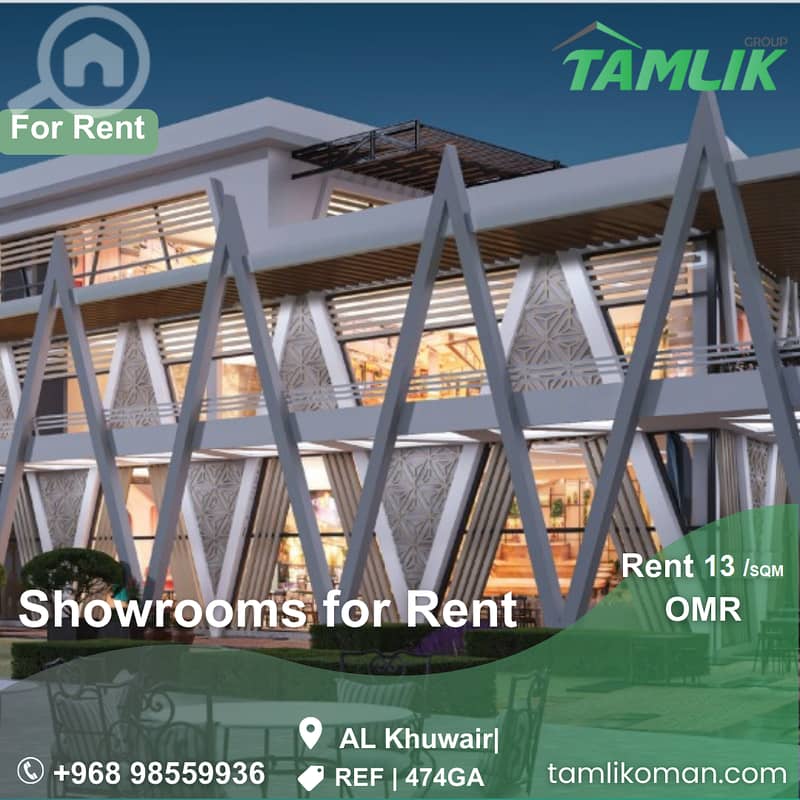 Showrooms for Rent in AL Khuwair REF 474GA Bayut.om