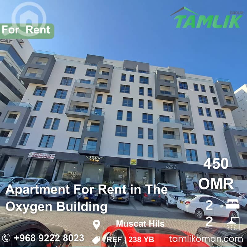2 BR Apartment for Rent in Oxygen Building Muscat Hills REF 238YB