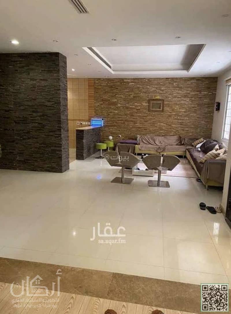 Villa in Al Yasmin, North Riyadh at 3,400,000 5 Photos 87529373