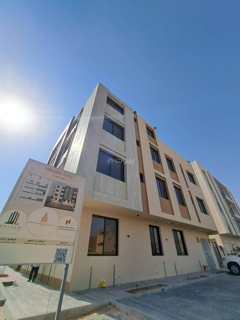 Apartment in Al Muruj, North Riyadh at 1,127,500 34 Photos 87537858