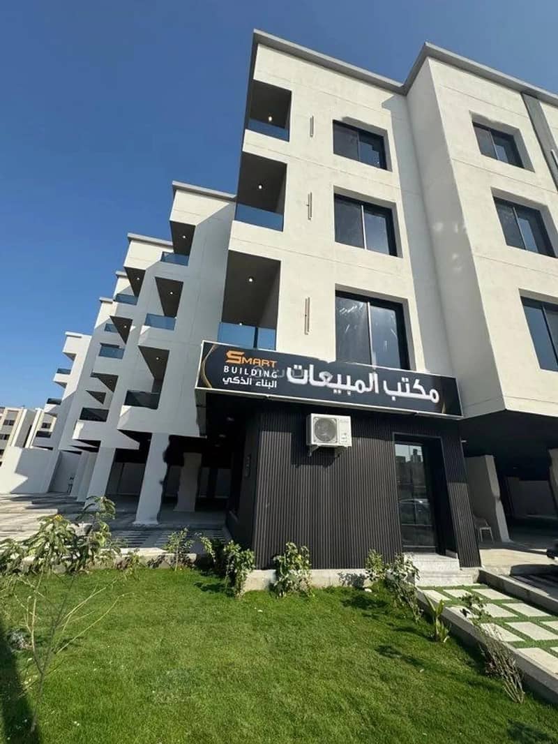 Apartment in Al Wahah, Dammam at 490,000 11 Photos 87556515 Bayut KSA