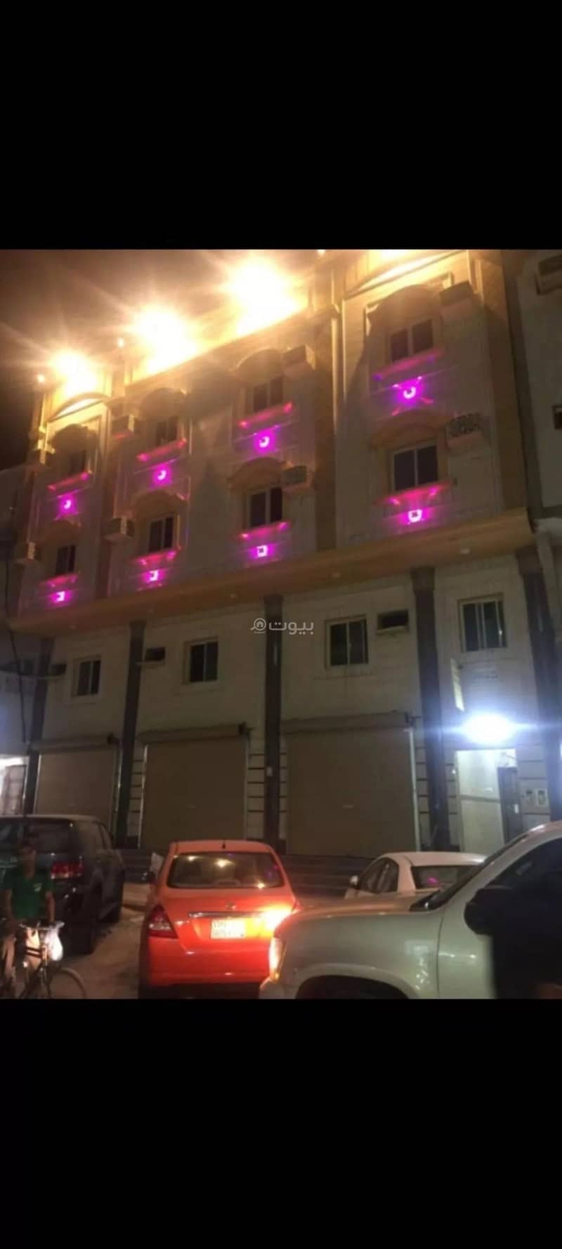 Studio in Al Adamah, Dammam at 850 1 Photos 87557221 Bayut KSA