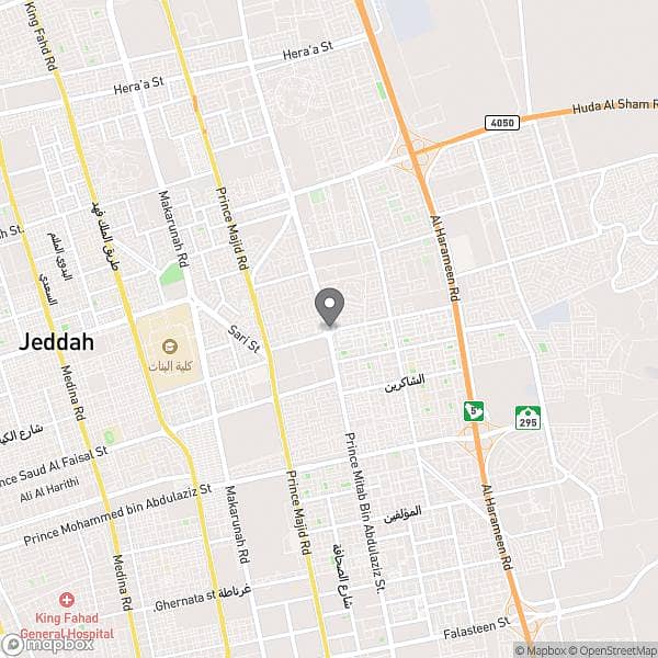 Apartment in Al Safa, North Jeddah at 2,900 4 Photos 87553730
