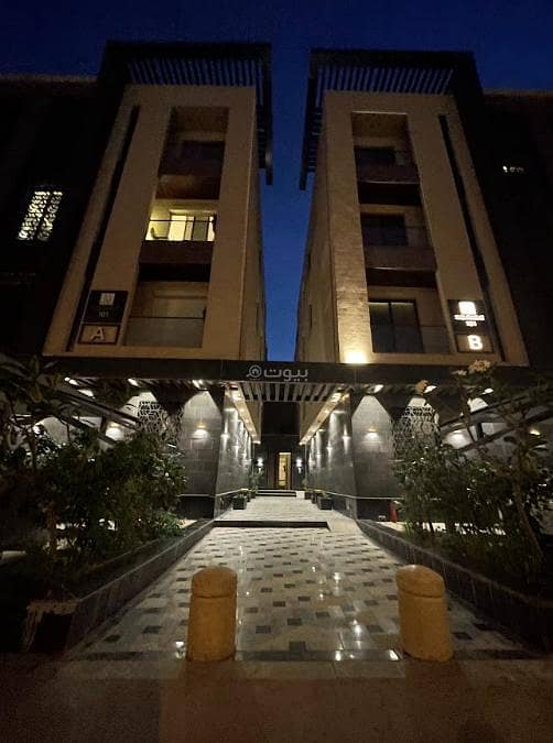 Apartment in Al Aqiq, North Riyadh at 110,000 14 Photos 87575256 Bayut KSA