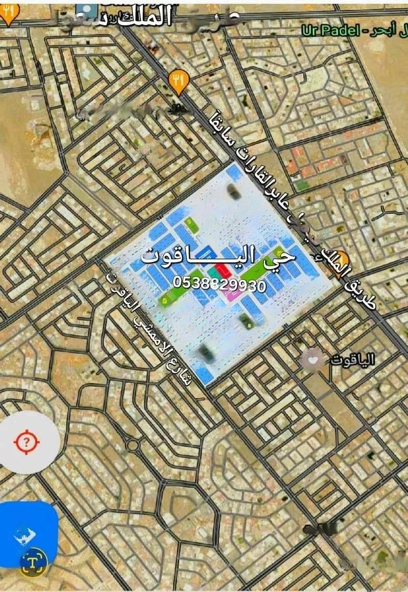 Residential land in Al Yaqout, North Jeddah at 1,300,000 4 Photos