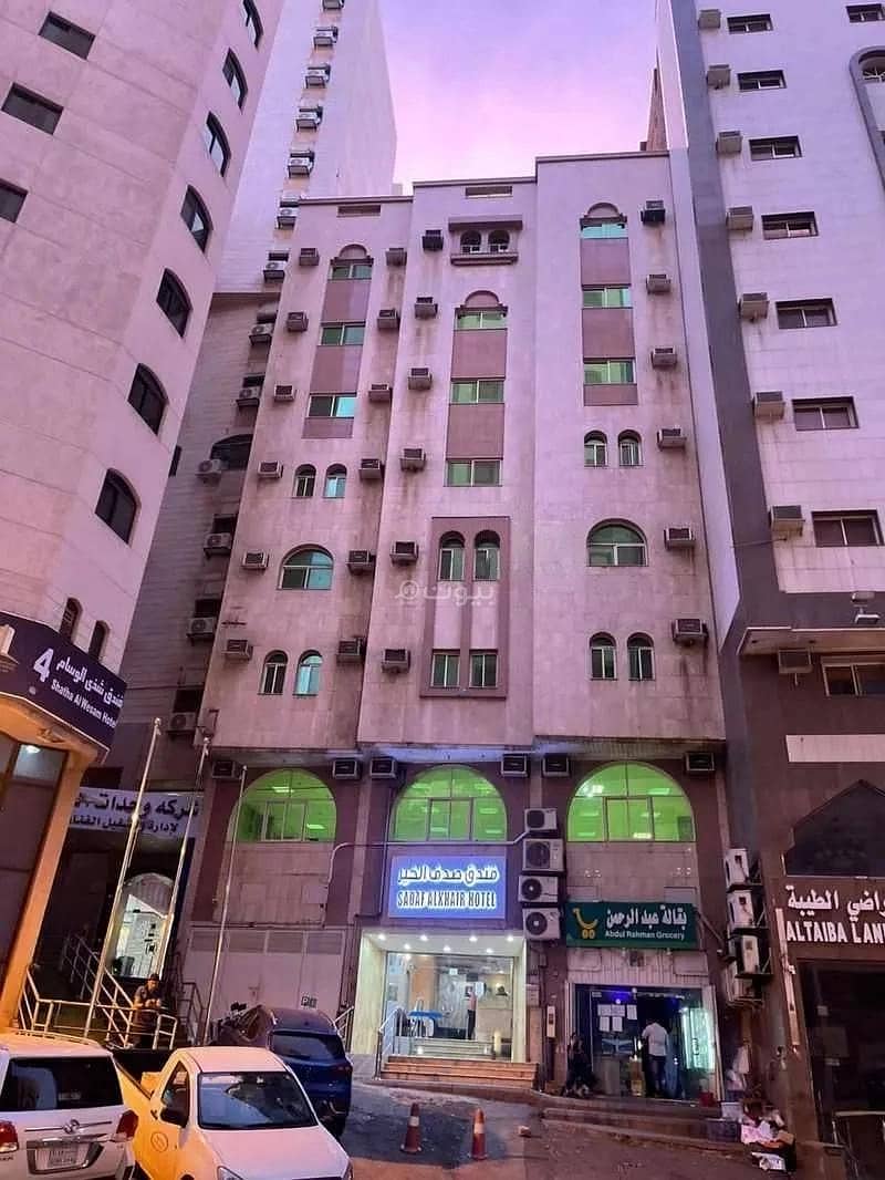 Hotel in Ajyad, Makkah at 54,000,000 1 Photos 87559129 Bayut KSA