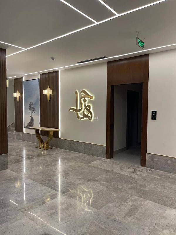 Apartment in Al Rawdah, East Riyadh at 1,109,000 4 Photos 87577151