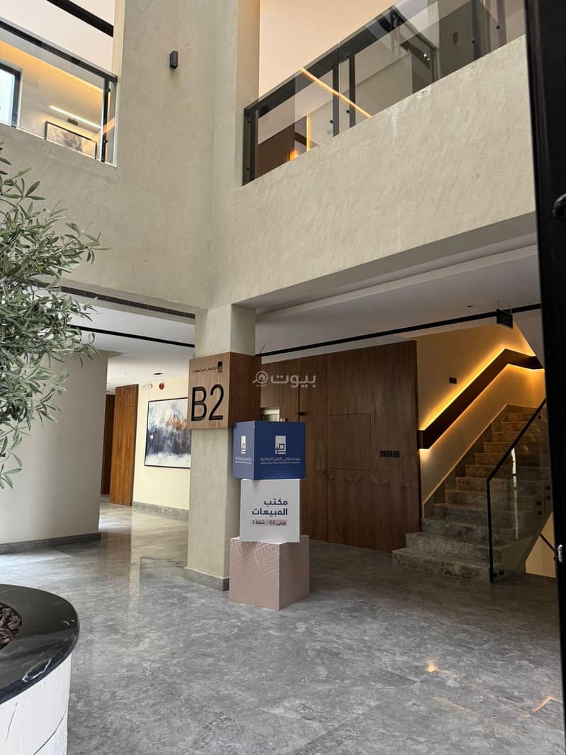 Apartment in Al Narjis, North Riyadh at 80,000 17 Photos 87580734