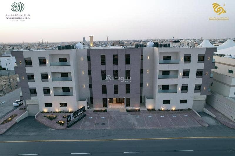 Apartment in Al Yasmin, North Riyadh at 1,369,000 8 Photos 87581935