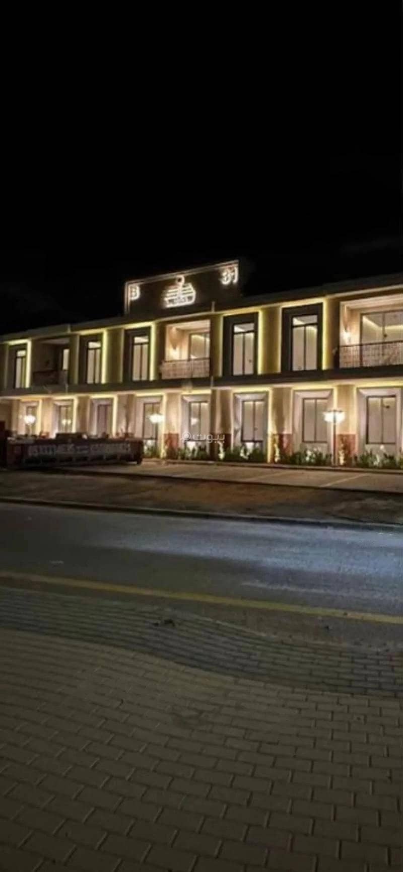 Apartment in Al Rimal, East Riyadh at 80,000 4 Photos 87590952