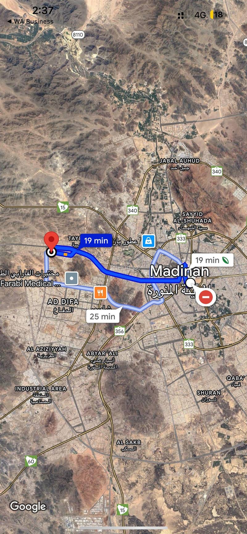 Commercial land in Al Salam, Madina at 2,745 5 Photos 87594337