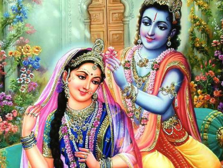 benefits of radha krishna photo in bedroom मैरिड लाइफ की परेशानियों