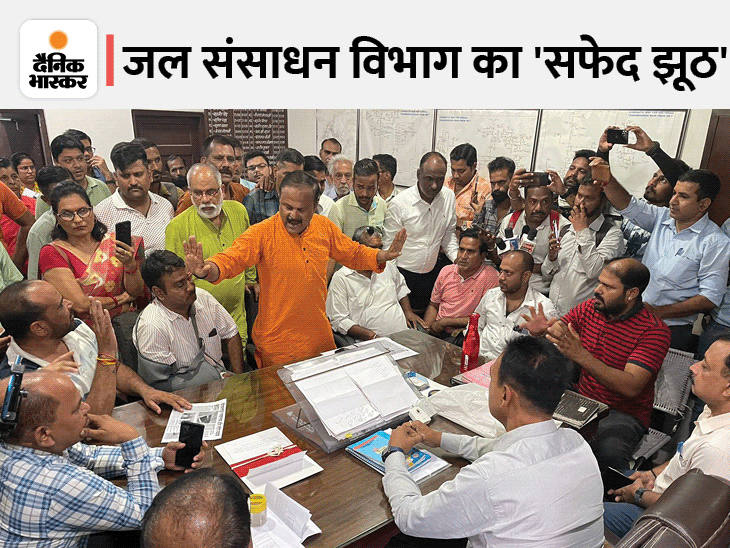 हंगामा व प्रदर्शन दरकिनार, XEN ने किया दावा, 4872 घंटे में मिल रहा