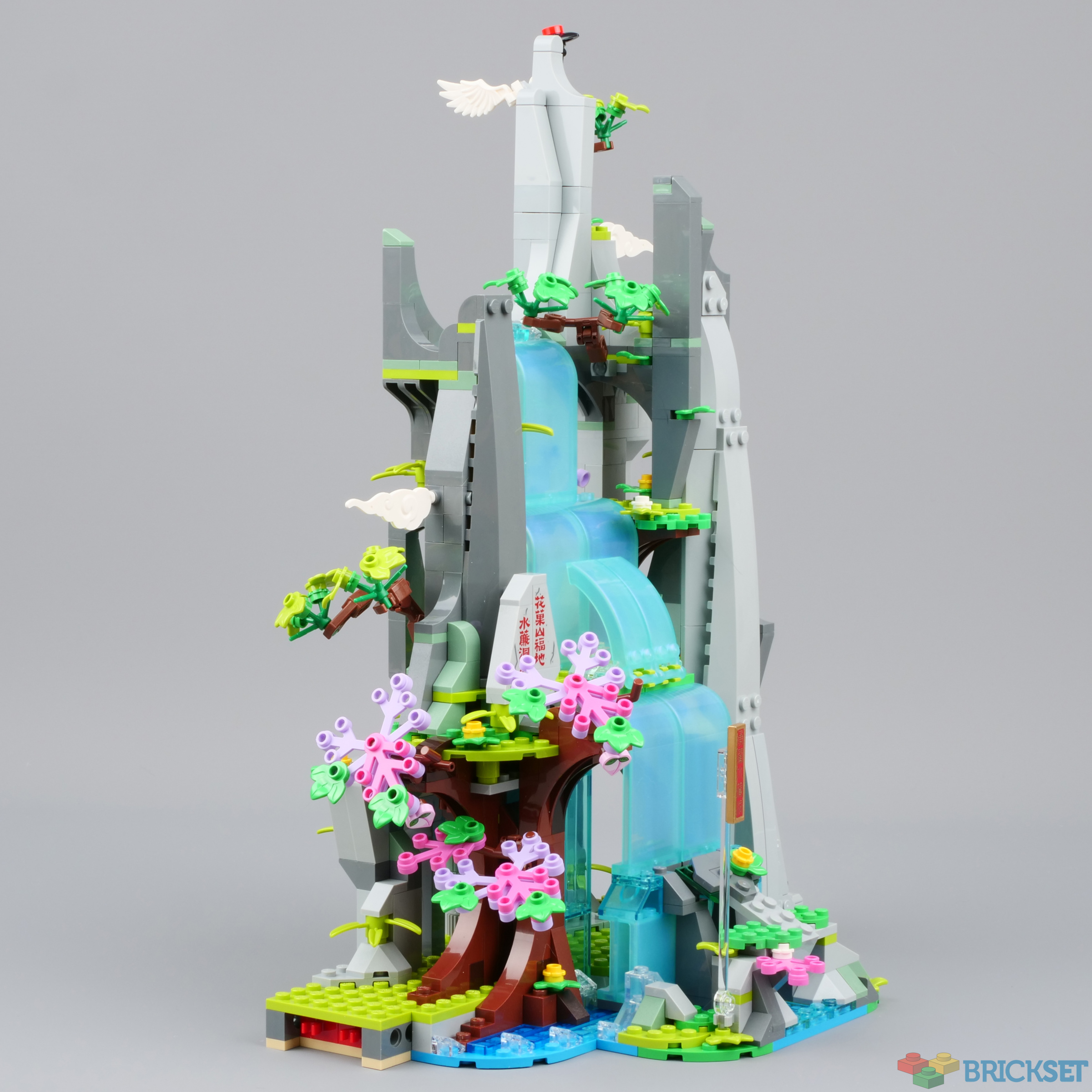 Review The Legendary Flower Fruit Mountain Brickset LEGO set guide