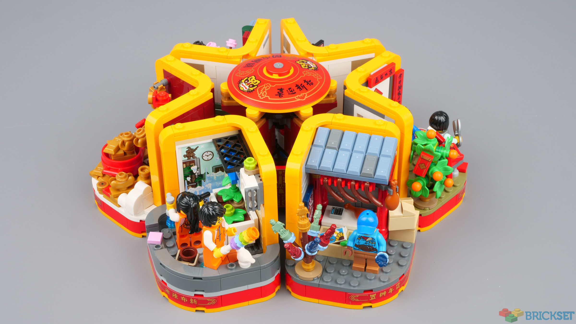 Lego Festival 2023 Review: 80108 Lunar New Year Traditions | Brickset: Lego Set Guide And Database