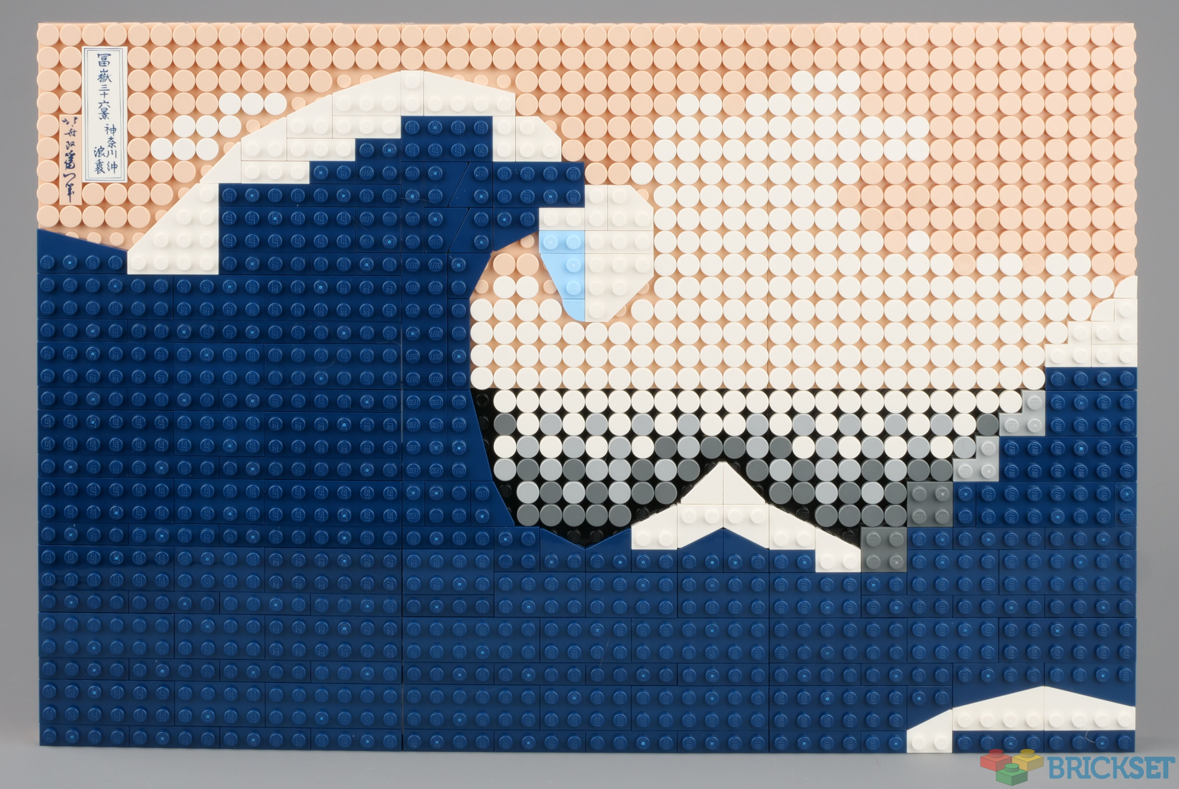 LEGO 31208 The Great Wave review Brickset