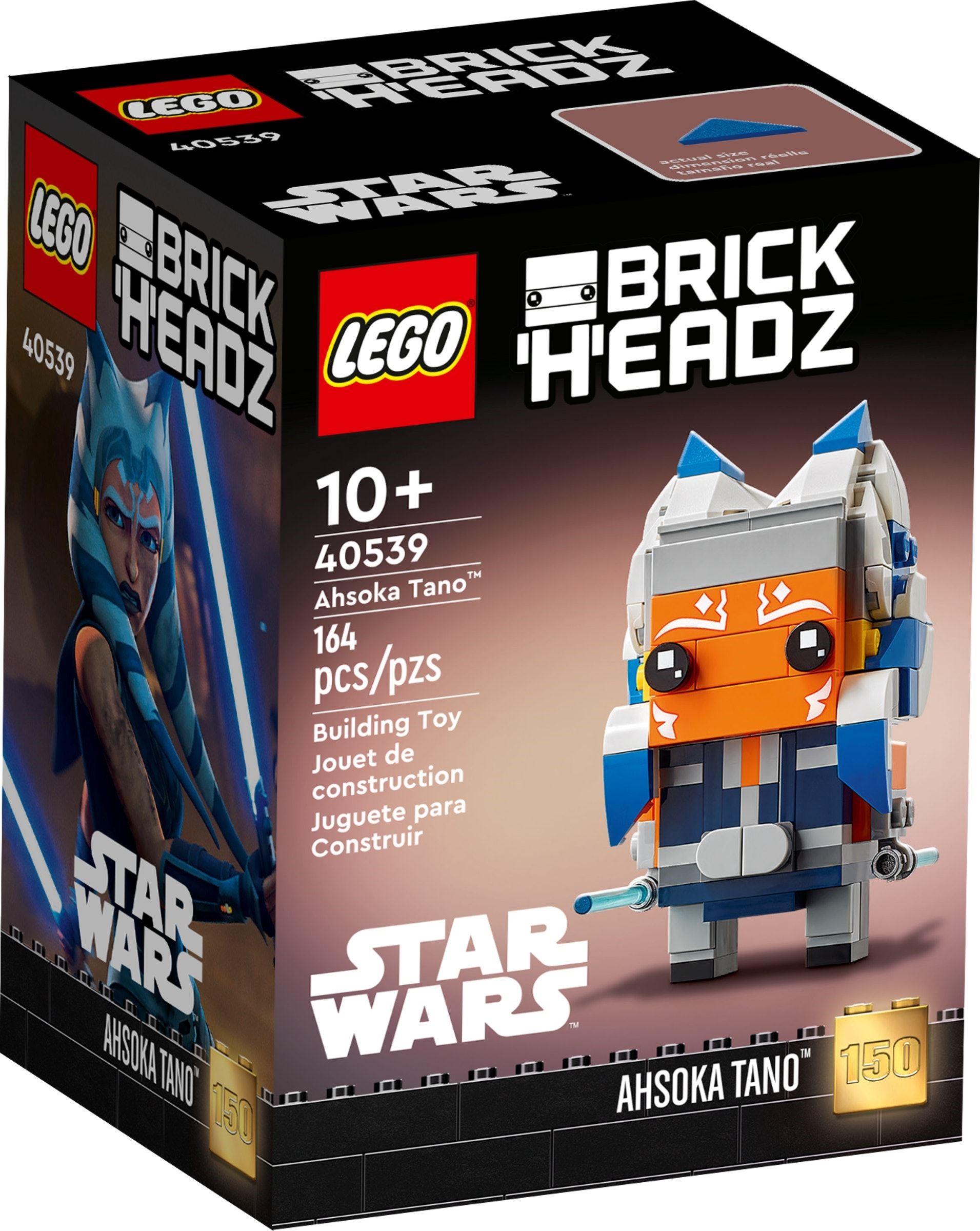 Ahsoka Tano BrickHeadz announced! Brickset