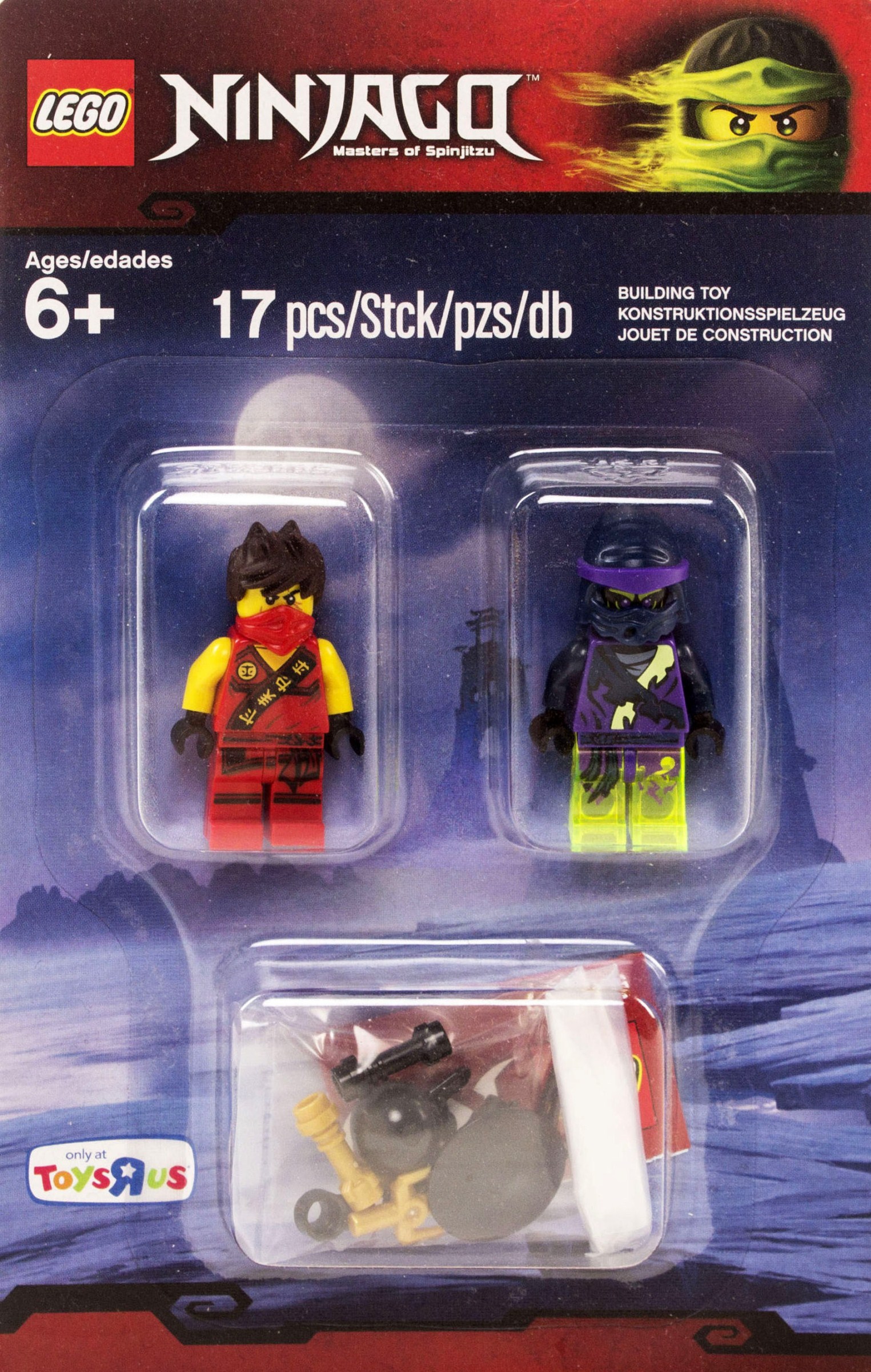 Ninjago Possession Brickset LEGO set guide and database