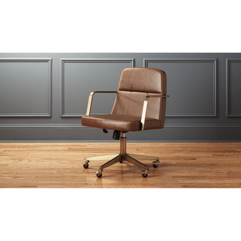 Draper Faux Leather Office Chair CB2