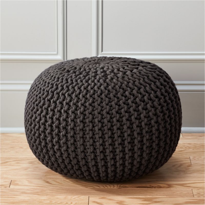 knitted graphite pouf CB2