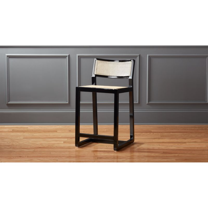 Makan 24" Black Wood and Cane Counter Stool CB2