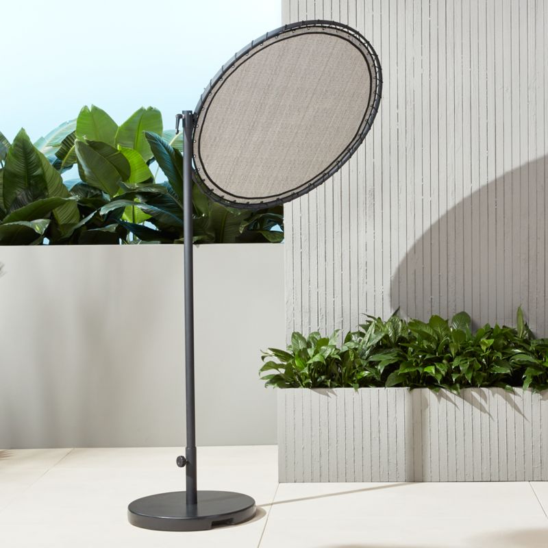 round black sun shade CB2