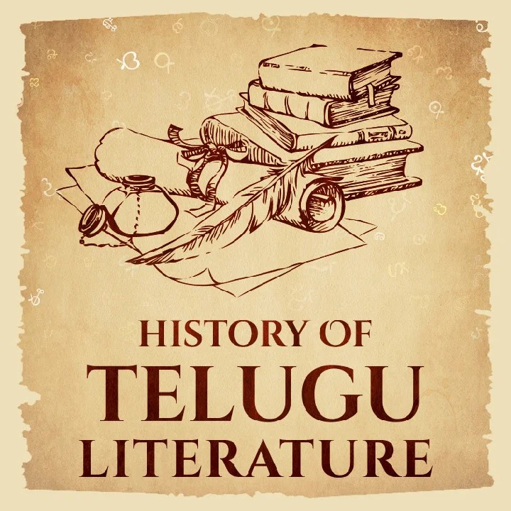 History Of Telugu Literature