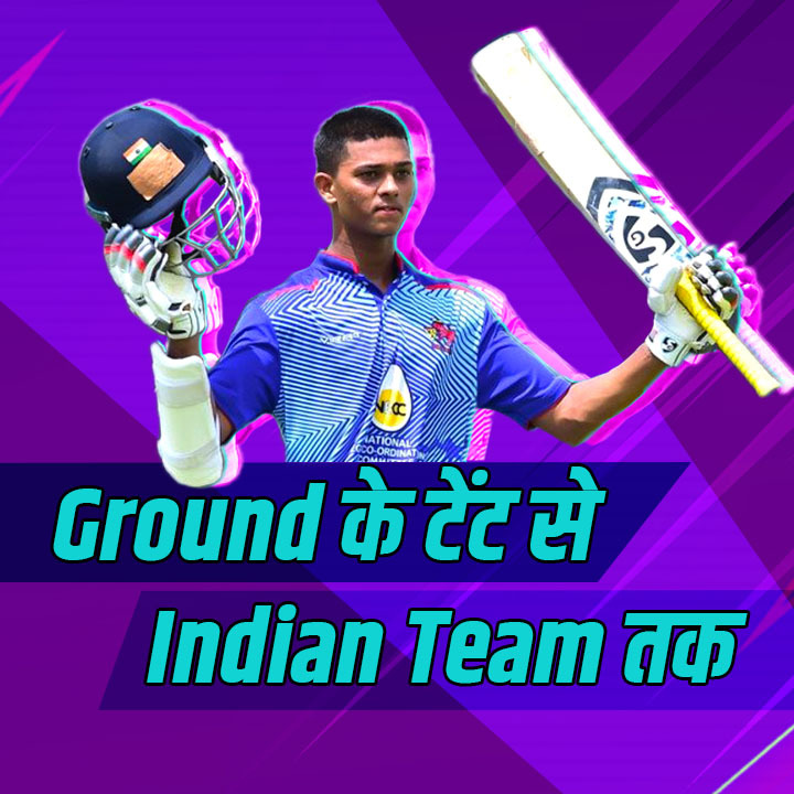 Best Comeback Stories in Sports