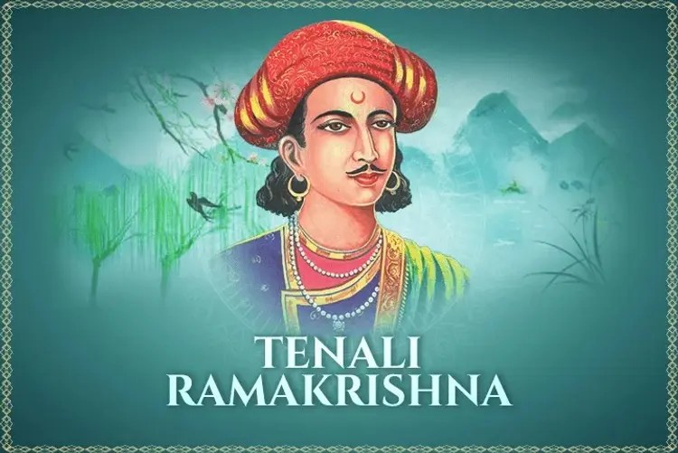 Tenali Ramakrishna