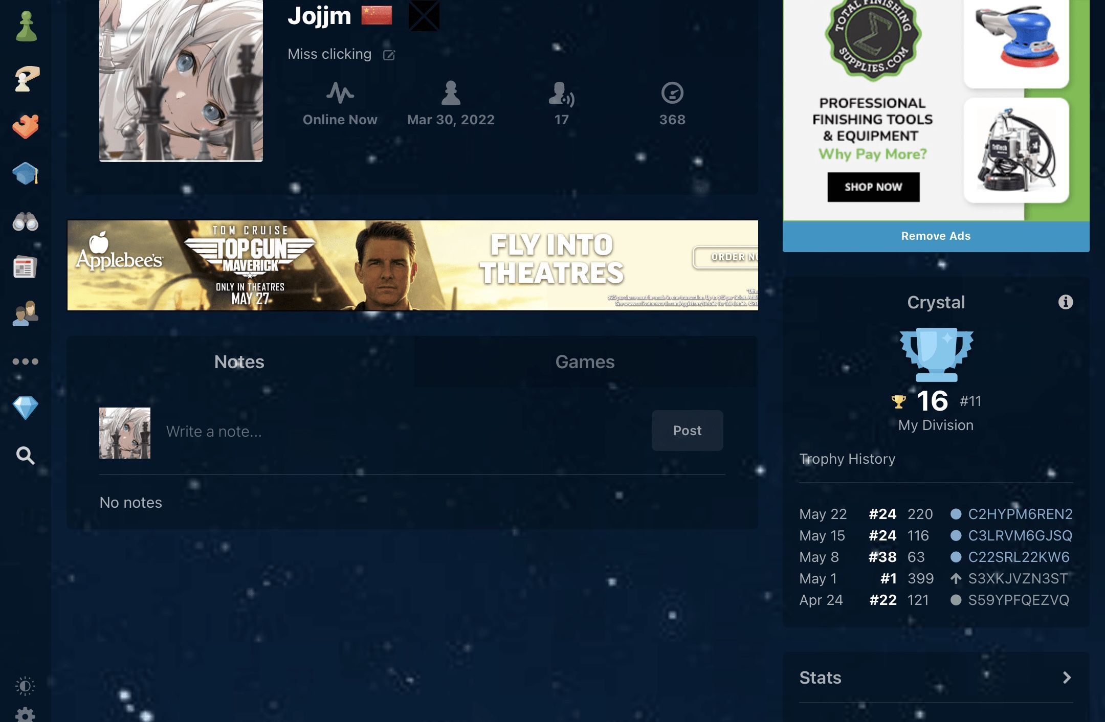 Why is my background always so blurry Chess Forums