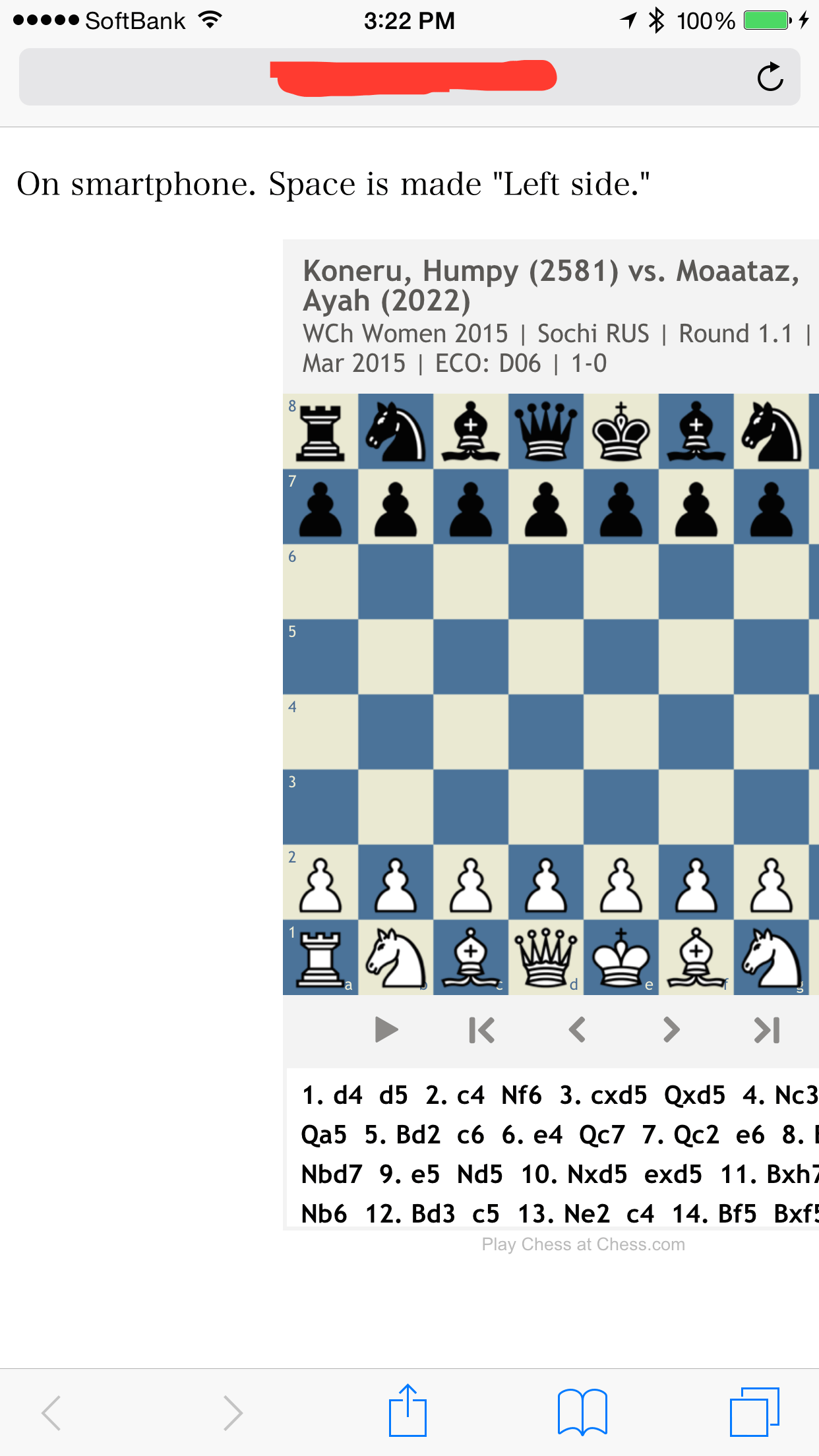 embed Chess Forums