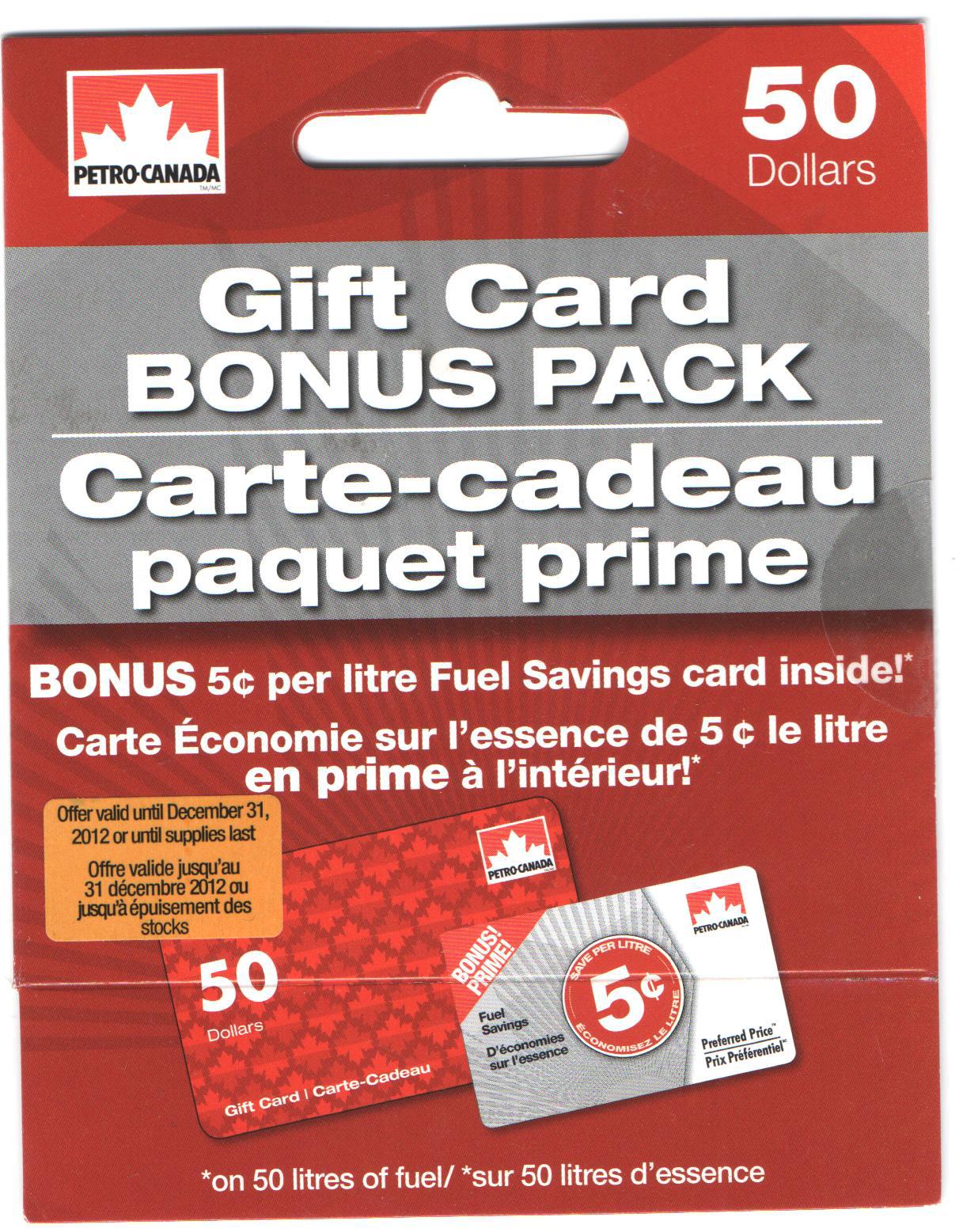 Petro Canada Gift Card Bonus Pack reviews in Misc ChickAdvisor