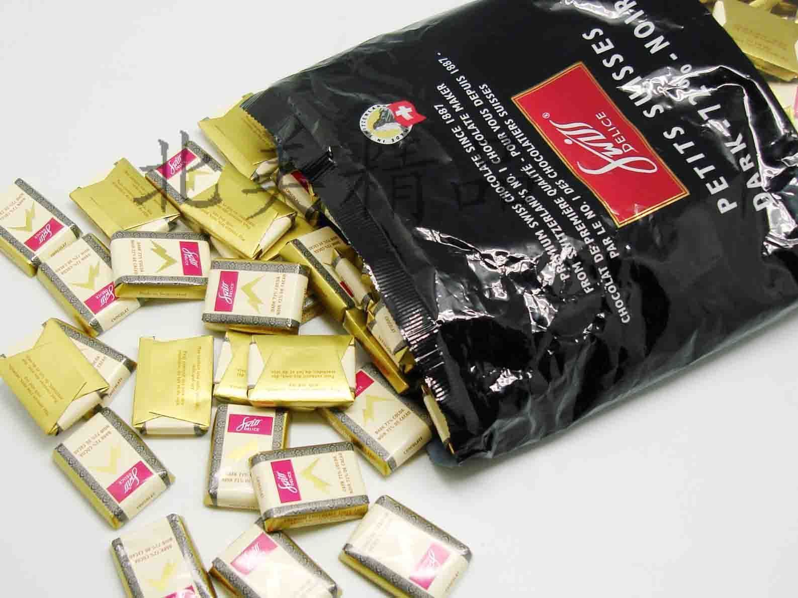 Swiss Delice Dark Chocolate / Lauren Can! Living Vegan & Losing Weight