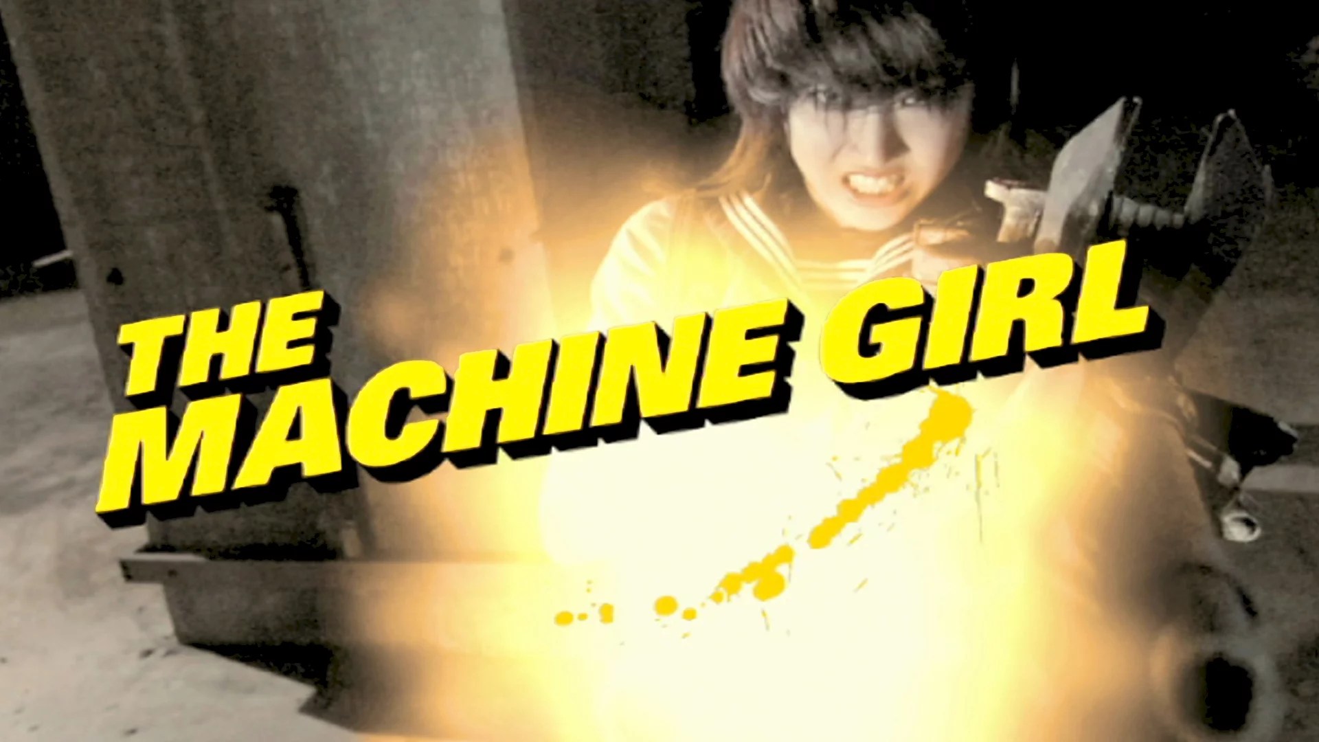 The Machine Girl 2008