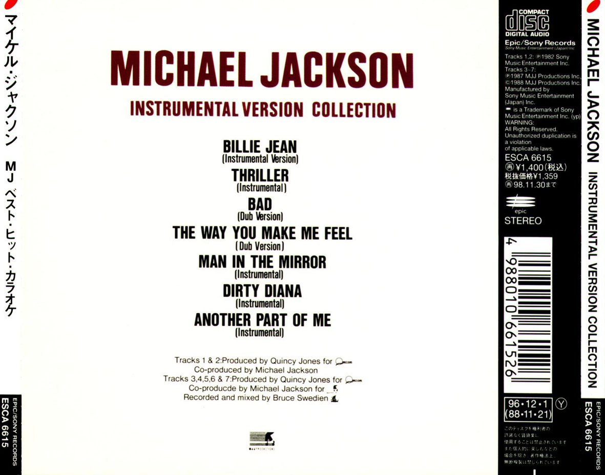 Car tula Trasera de Michael Jackson Instrumental Version Collection Portada
