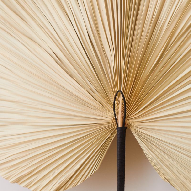 Rizar Palm Wall Decor