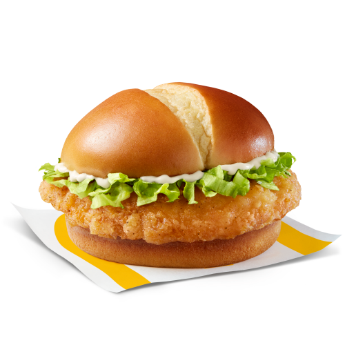 McCrispy McDonald's launches new permanent menu item across Canada
