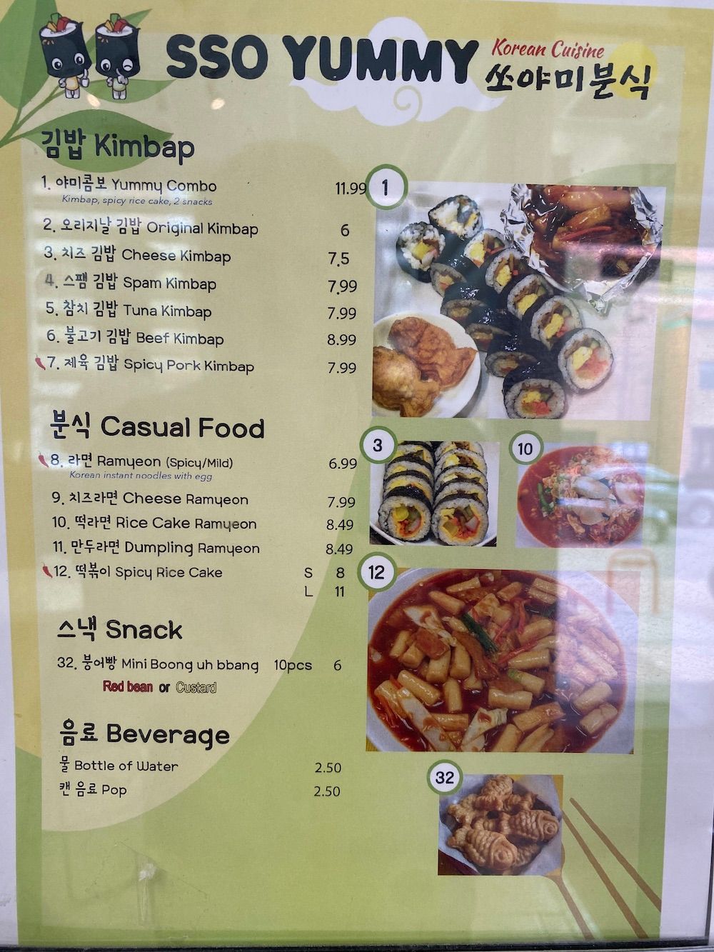 Cheap Eats Calgary Sso Yummy Dished