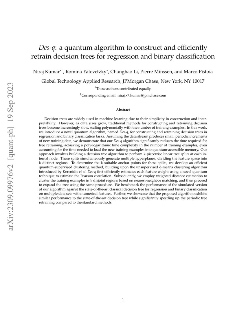 Desq a quantum algorithm to construct and efficiently retrain
