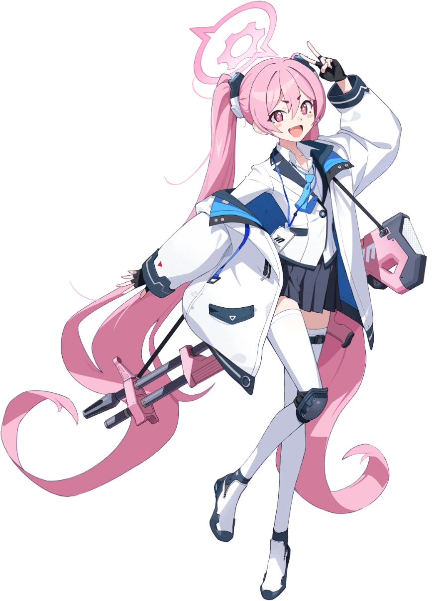 Koyuki Character Blue Archive