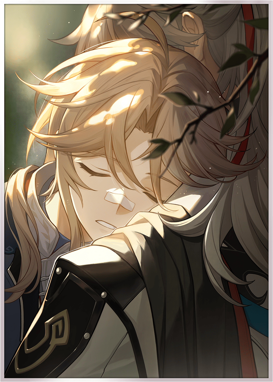 Sleep Like the Dead Lightcones Honkai Star Rail