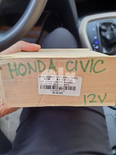 06-11 Civic Coil and clutch assembly - Car Accessories - 104381583